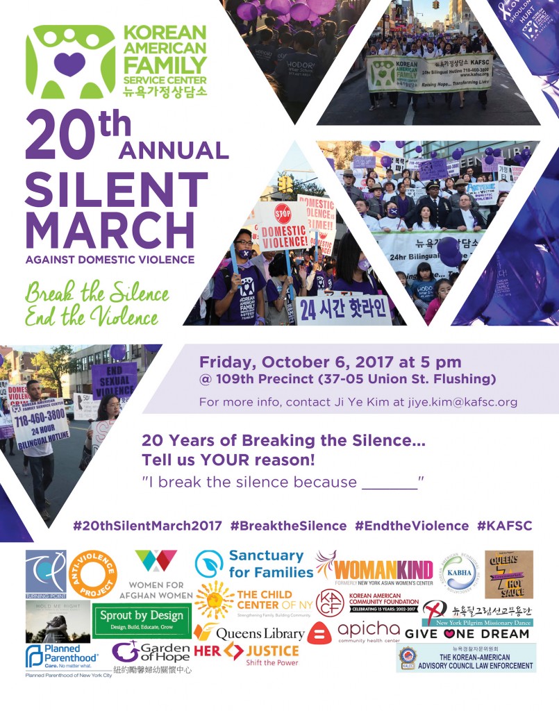 20th annual silent march_2017_FINAL_JPEG