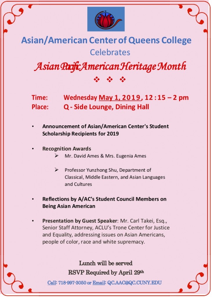 AAHM at QC Event Flyer May 1, 2019 (1215-2 pm)